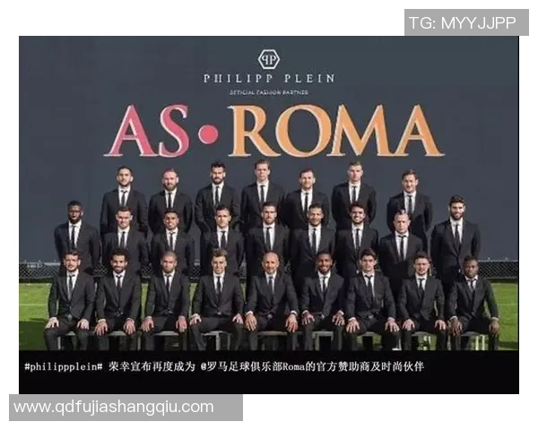 从足球球星标志演变解读运动精神与品牌魅力