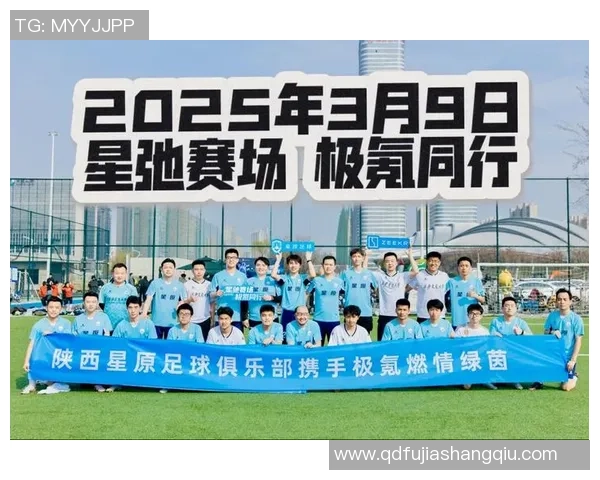 台湾男足球星崛起引领绿茵风潮推动本土足球发展新篇章