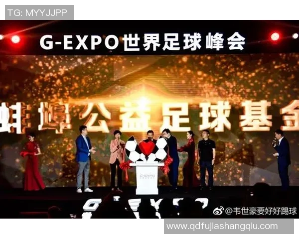 足球巨星们心系慈善爱心故事探索与行动揭秘 足球巨星们心系慈善爱心故事探索与行动揭秘