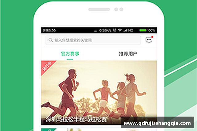 了解XK星空体育